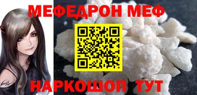 не бодяженный Краснознаменск