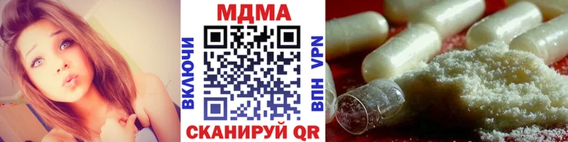 маркетплейс клад  Десногорск  МДМА Molly 
