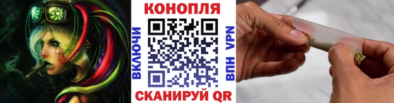 магазин продажи   Десногорск  Бошки марихуана LSD WEED 